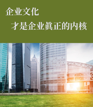 汽车加盖电机行业新规解读：自卸车环保加盖系统合规要点分析